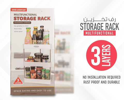 3 Layer Rotating Organizer