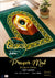 Hadiya Classic Quilted Prayer Mat