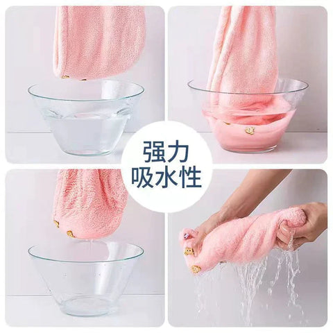 HAIR DRYING CAP TOWEL